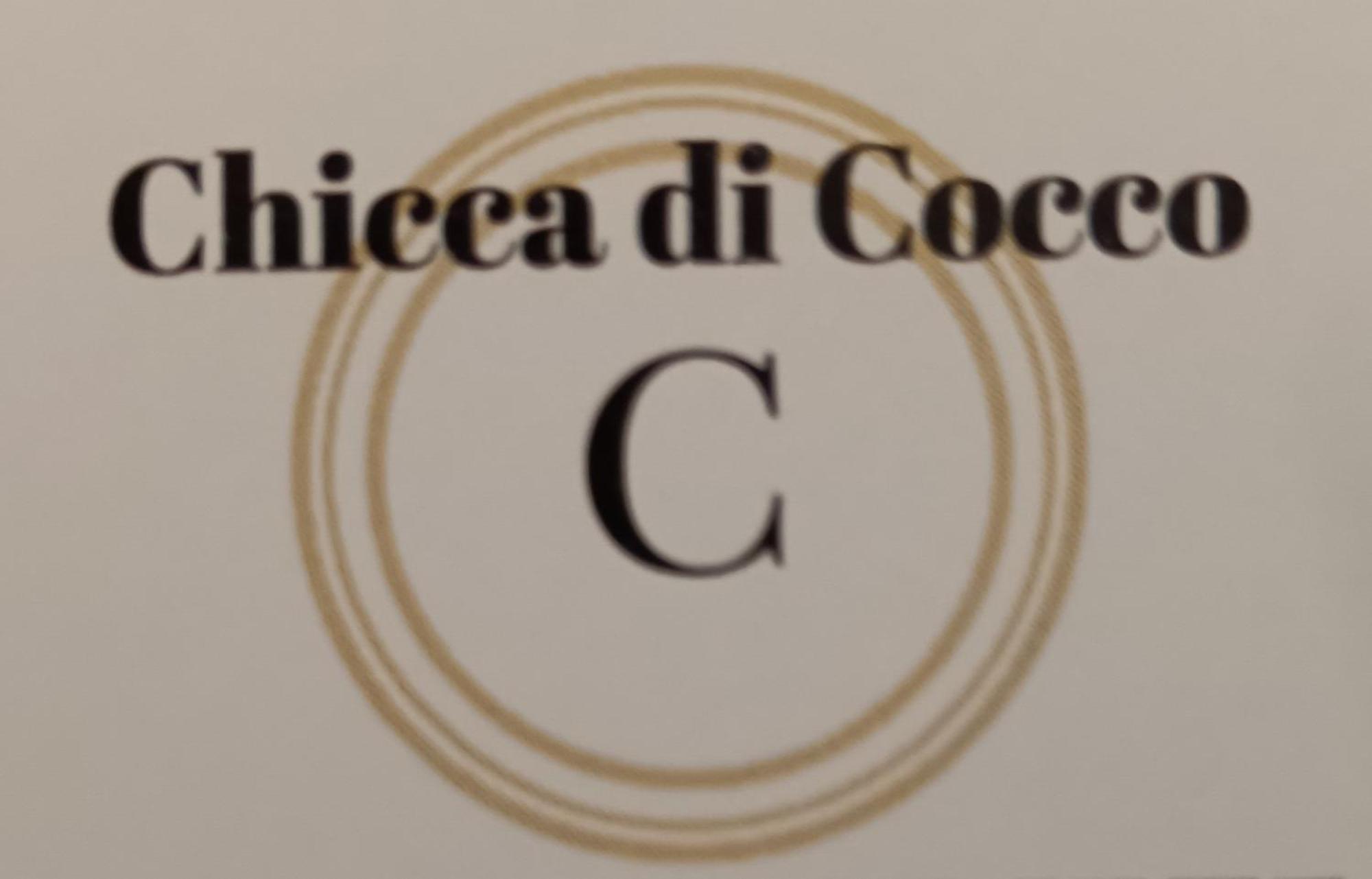 דירות טריאסטה La Chicca Di Cocco מראה חיצוני תמונה